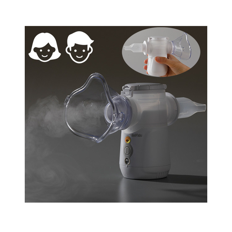 Máy xông khí dung dạng lưới di động 3.1μM Pin USB dành cho bệnh hen suyễn
