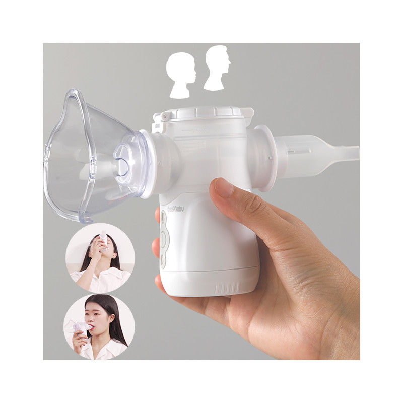Home hottest Mute Portable mist Nebulizer Máy pin hen suyễn inhalator lưới Nebulizer cho trẻ em