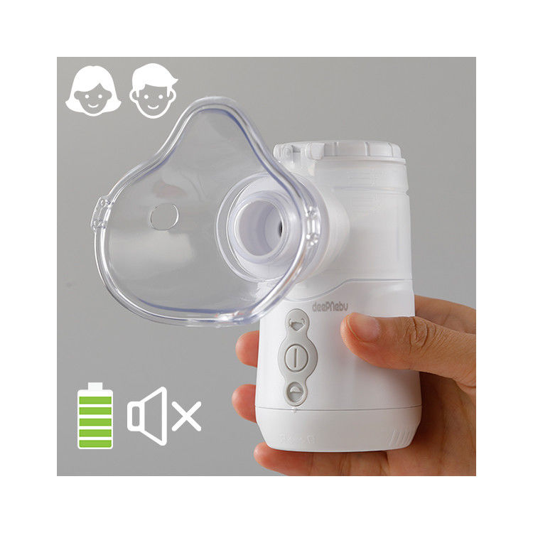 Máy phun sương trị liệu bằng khí dung dành cho người lớn 3.6μm DC Power PP ABS cho cảm lạnh