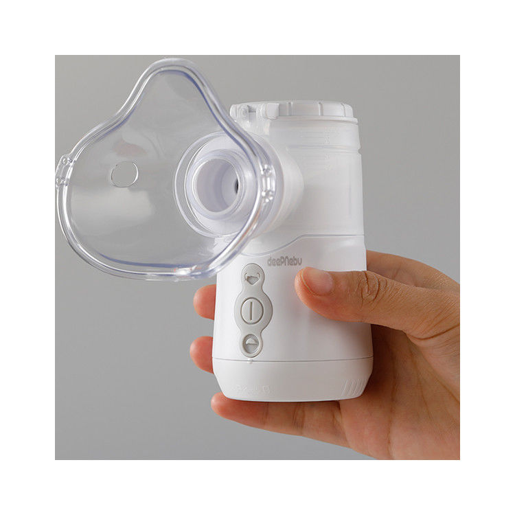 Kids Multi Modes Máy xông khí dung cầm tay điều trị cầm tay 3.2μm cho ho