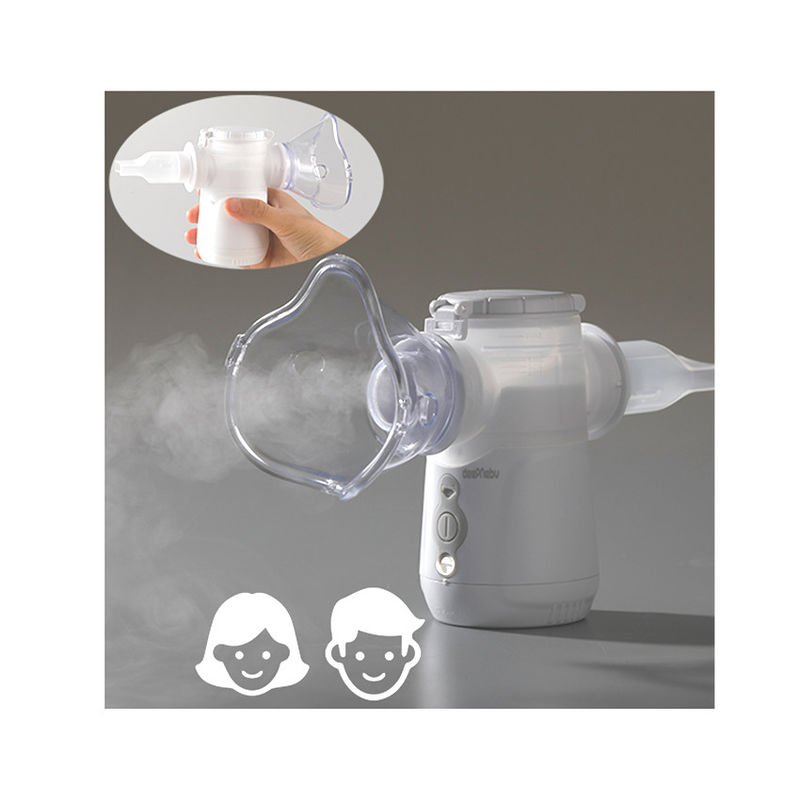 Máy xông khí dung lưới y tế hô hấp MMAD 3.3μm Chăm sóc tại nhà cho trẻ em